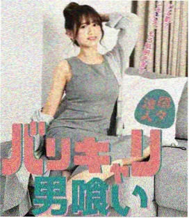 日韩免剧集更新资讯配图